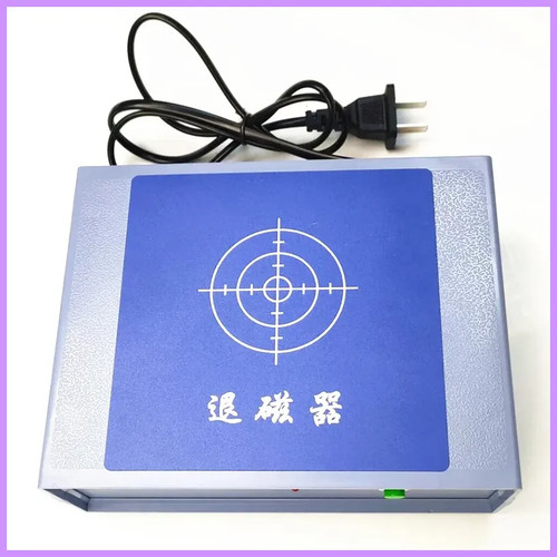 Watch demagnetizer 220v - demagnetizer,,